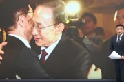 无为李明博、朴槿惠给金文洙打气 鼓励其争取赢得韩国大选