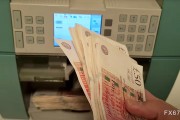 无为美元指数低位震荡，英镑重返前期高点，等待突破