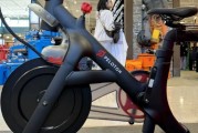 无为Peloton推出二手健身设备交易平台