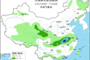 无为华北黄淮等地有高温天气 江淮江南等地将有强降雨