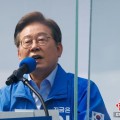 无为李在明赢得韩国总统大选 总统任期正式开始