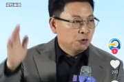 无为余承东称看完后一身冷汗！“按华为质量标准 有车厂一台车都不能发货”