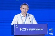 无为江汽集团王德龙：聚焦核心专长，有所为有所不为