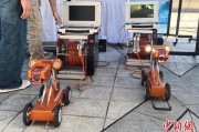 无为六五环境日：科技何以赋能浙江生态环境保护？