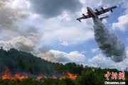 无为中国大型水陆两栖飞机AG600“鲲龙”获颁生产许可证