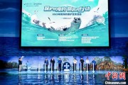 无为辽东湾海域斑海豹种群数量呈现稳定增长