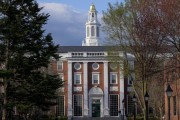 无为美国务院指示领事馆恢复处理哈佛大学国际学生签证