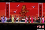 无为2025长三角顾锡东戏曲艺术周在浙江嘉善开幕