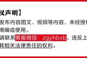 无为金融监管总局批准筹建