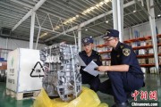 无为全国首单乘用车再制造发动机进口业务落地天津东疆