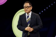 无为丰田工业收到私有化提议 内容包括每股16,300日元的收购报价