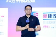 无为阿维塔科技副总裁雍军：人口在哪，消费就在哪