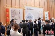 无为2025大阪世博会安徽活动日举办