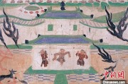 无为敦煌壁画和遗书中的儿童：游戏花样多 读书为风尚