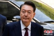 无为韩国大选后尹锡悦首次出庭 面对选举结果提问保持沉默