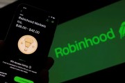 无为“接盘侠”没了？标普500指数季调维持成分股不变，Robinhood、Applovin应声大跌