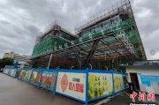 无为上海与三明对口合作迈向纵深：产业升级与民生改善双轮驱动