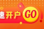 无为光大期货矿钢煤焦类日报6.13