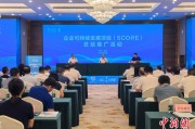 无为广西将在多地推广企业可持续发展项目玉林试点经验