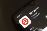 无为摩根大通上调评级及目标价 Pinterest股价上涨3.1%
