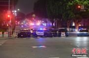 无为美执法部门称已在洛杉矶冲突中逮捕70多人 5名警察受伤