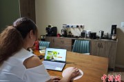 无为台商二代“变形记”：从传统产业到电商蓝海