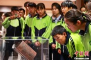 无为青海推出“档案馆开放日”系列活动
